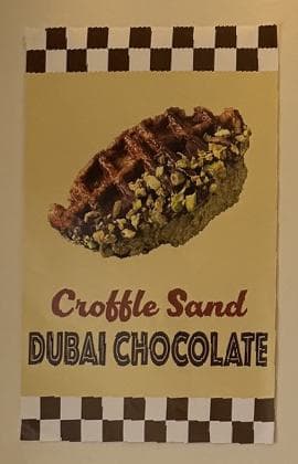 Cafe rectified detail (nn)